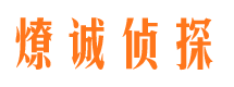 淮安外遇调查取证